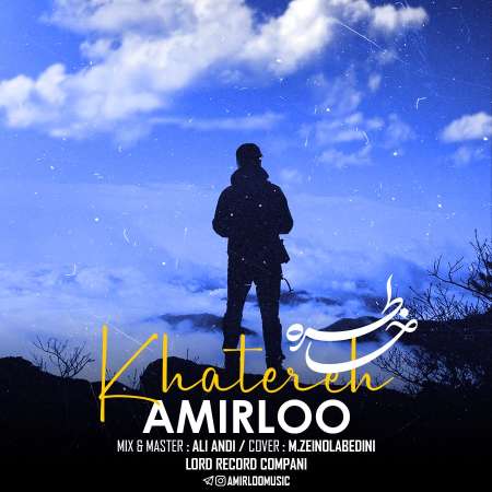 Amirloo – Khatereh